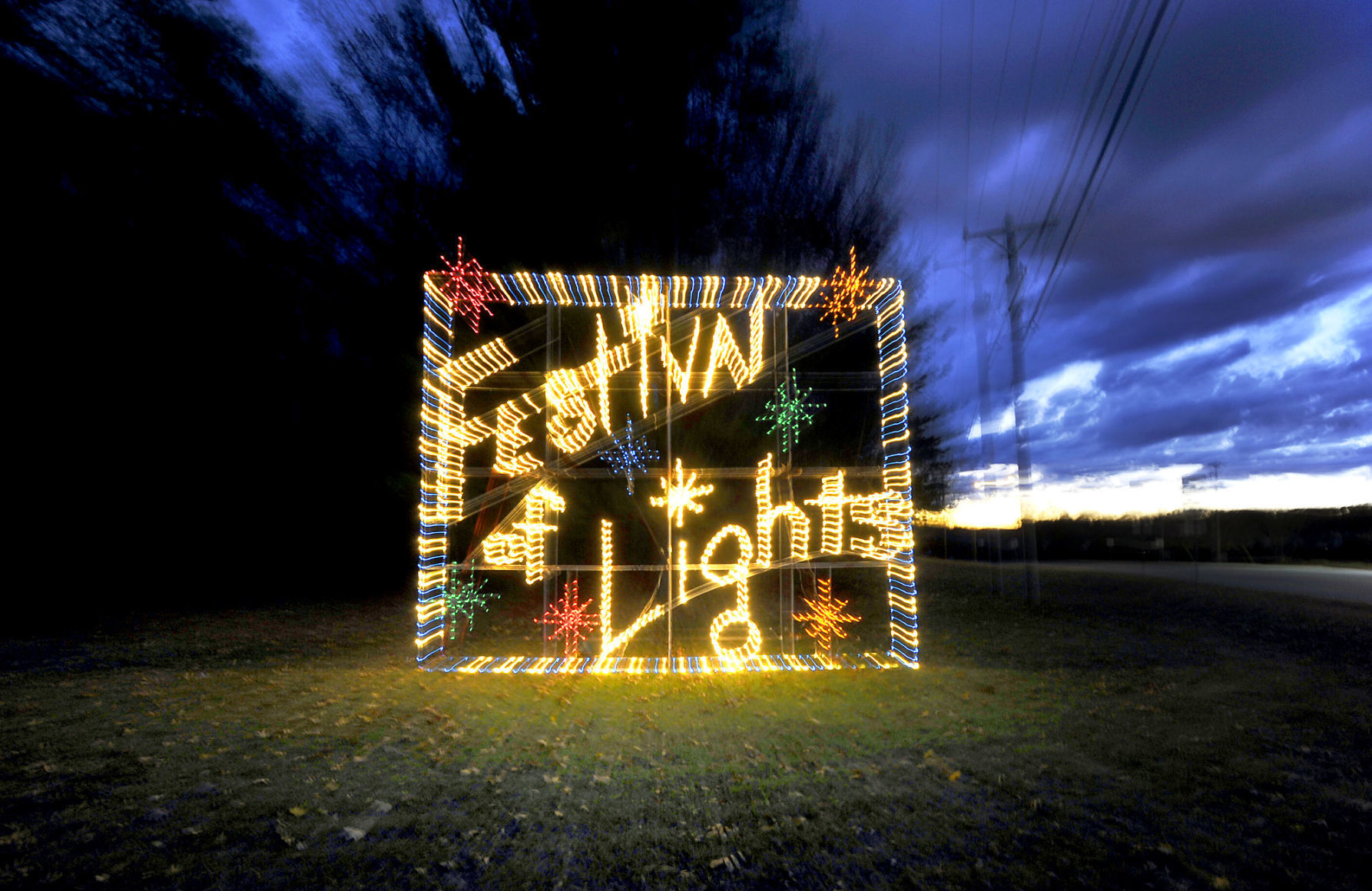 FESTIVAL OF LIGHTS 2008